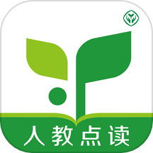人教点读 