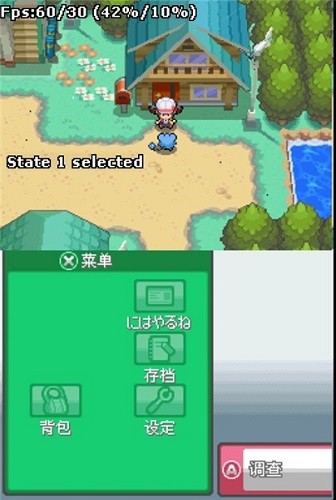 女子校园模拟器