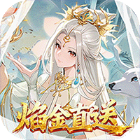 少年西游记0.1折版