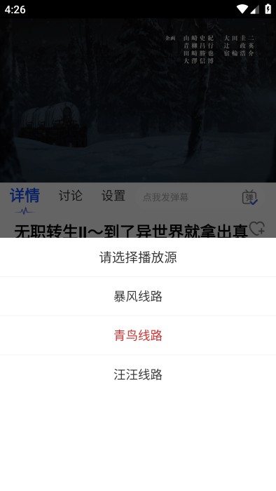 可可影视最新版