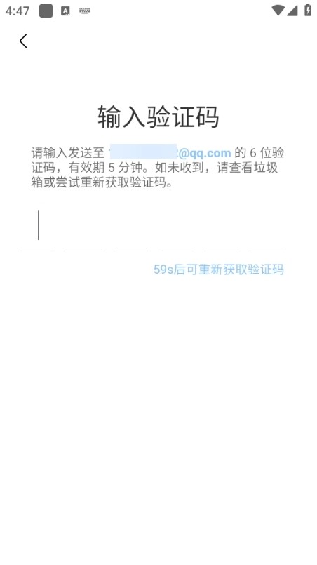 奇异社区免费版