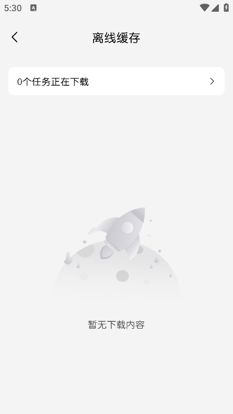 MIFUN