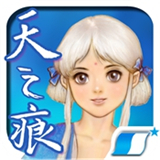 轩辕剑3外传之天之痕 v3.3.6