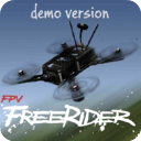 FPV模拟器最新版 v3.7