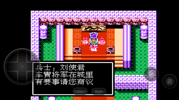 女子校园模拟器