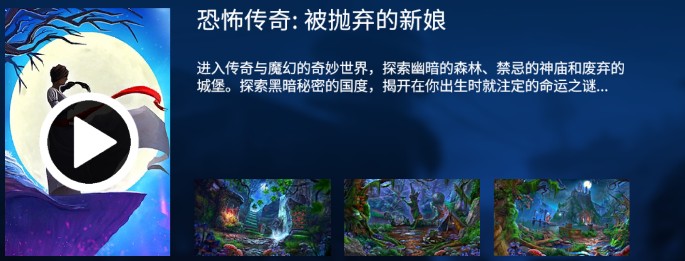 密室逃脱23迷失俱乐部
