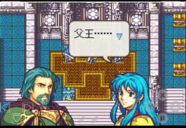 火焰纹章圣魔之光石中文版
