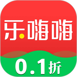 乐嗨嗨游戏盒子