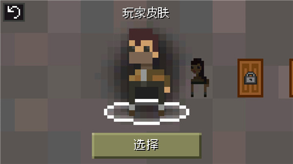 迷失的矿工联机版