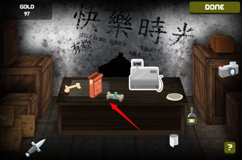 养只宠物球手机版