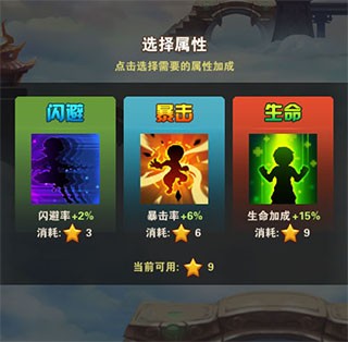 少年西游记0.1折版