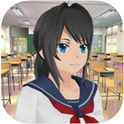女子高校模拟器中文版 v30.0