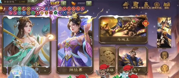 女子校园模拟器