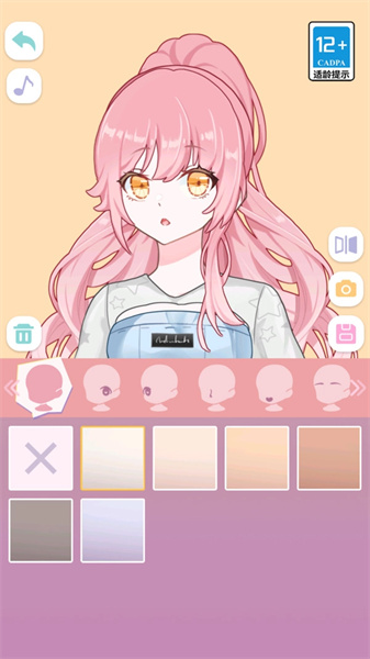 女子校园模拟器