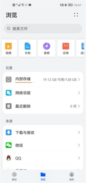宝贝DJ音乐网