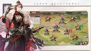 三国志幻想大陆孙策详解