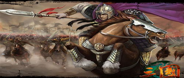 经典的三国游戏