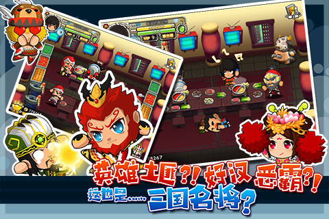 女子校园模拟器