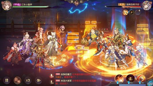 三国志幻想大陆吴国最强阵容攻略 三国志幻想大陆吴国阵容搭配详解