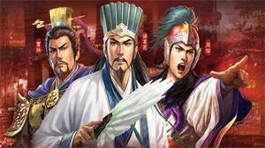 三国志战略版T0武将搭配 三国志战略版T0武将攻略