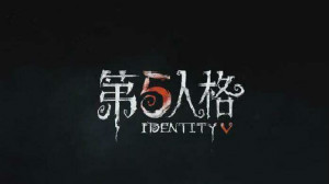 第五人格调香师灰原哀皮肤预览 第五人格调香师灰原哀皮肤介绍
