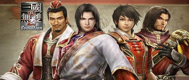真三国无双系列手游合集