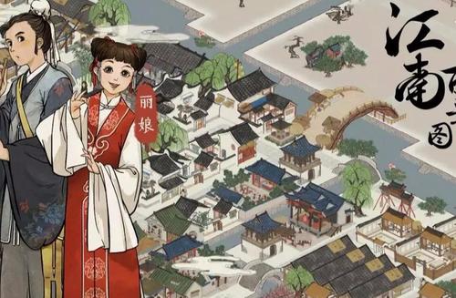 江南百景图天级人物排行 天级人物最强一览