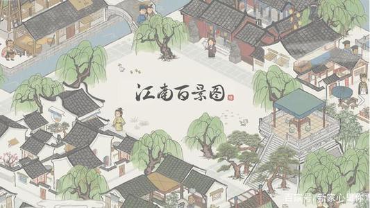 江南百景图珍珠项链在哪 珍珠项链怎么获得