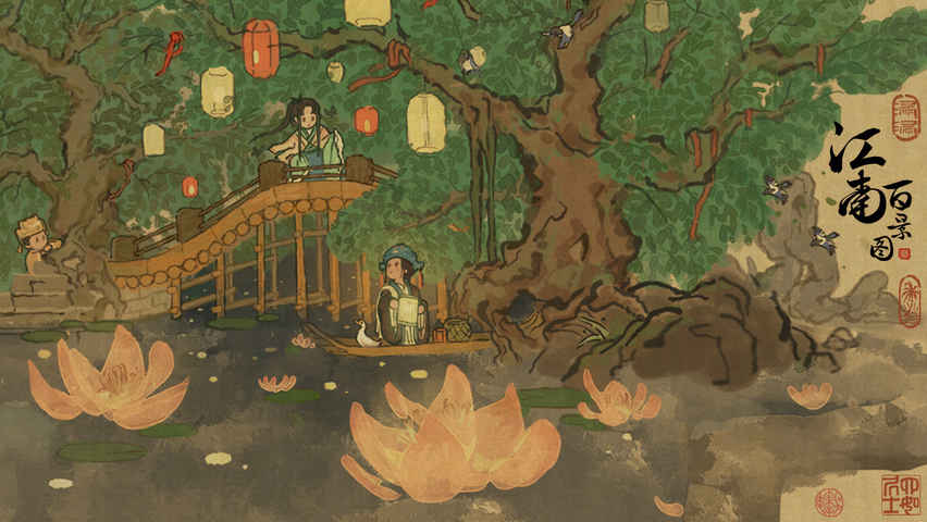 江南百景图海涌狸布局 海涌狸怎么布局最好