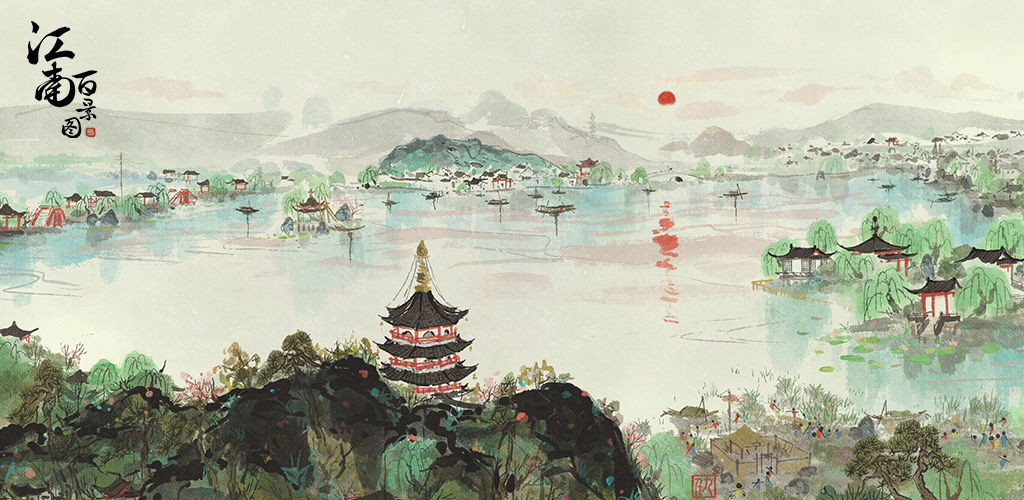 江南百景图怎么运输建筑 江南百景图运输建筑的方法