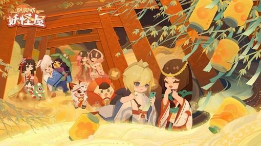 阴阳师妖怪屋荒川怎么玩 荒川玩法攻略推荐