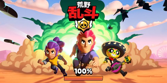 荒野乱斗琥珀强度测评 荒野乱斗琥珀怎么玩