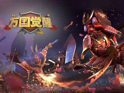万国觉醒万圣节糖果攻略 万国觉醒万圣节活动攻略