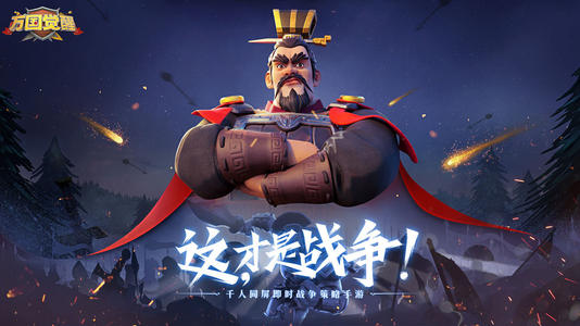 万国觉醒英雄攻略 前期主将副将区别