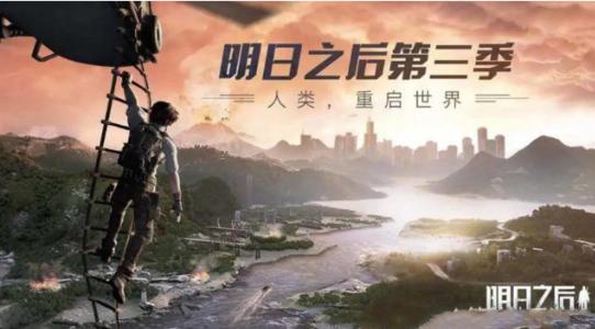 明日之后亚述草滩宝箱位置 亚述草滩宝箱小岛密藏在哪