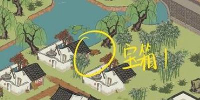 江南百景图杭州探险第二章宝箱位置攻略