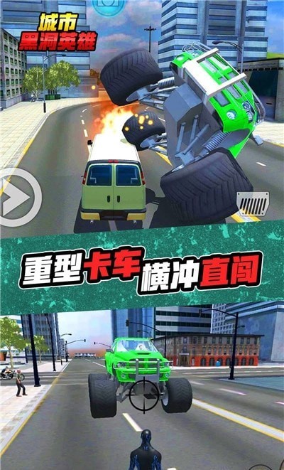 女子校园模拟器