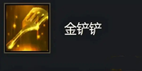金铲铲之战最强上分阵容搭配攻略分享