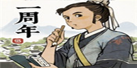 土地公肉包子怎么获得-江南百景图肉包子获取攻略