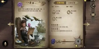 哈利波特魔法觉醒怎么薅羊毛-哈利波特魔法觉醒薅羊毛攻略