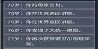 liferestart网址是什么-liferestart网址和修仙网址分享