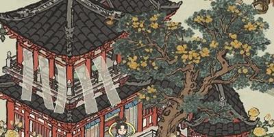 江南百景图2021中秋节建筑什么时候开始-中秋节建筑获取方法