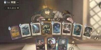 哈利波特魔法觉醒双人决斗最强卡组搭配推荐