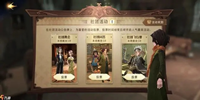 哈利波特魔法觉醒怎么复制金卡-哈利波特魔法觉醒复制金卡办法分享