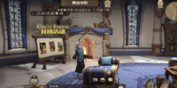 哈利波特魔法觉醒社团贡献完成攻略