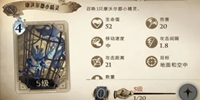 哈利波特魔法觉醒平民卡组搭配推荐