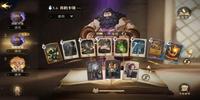 哈利波特魔法觉醒石墩出动卡组搭配攻略