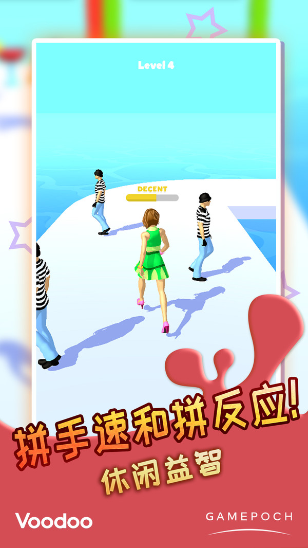 女子校园模拟器