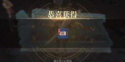 新盗墓笔记挂机点怎么解锁-新盗墓笔记普通/黄金挂机点解锁攻略