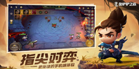 金铲铲之战冰霜魔女怎么通关-金铲铲之战冰霜魔女通关攻略